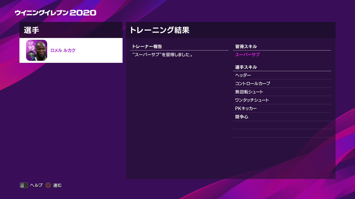 らま Ramarama2525 Twitter らま Ramarama2525 Twitter