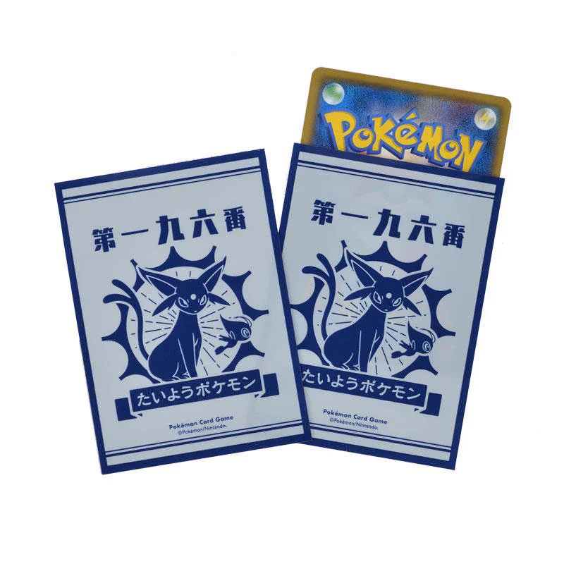 ☆ポケモンカード新作・再販速報 в X: „新しいカードサプライが11月1日