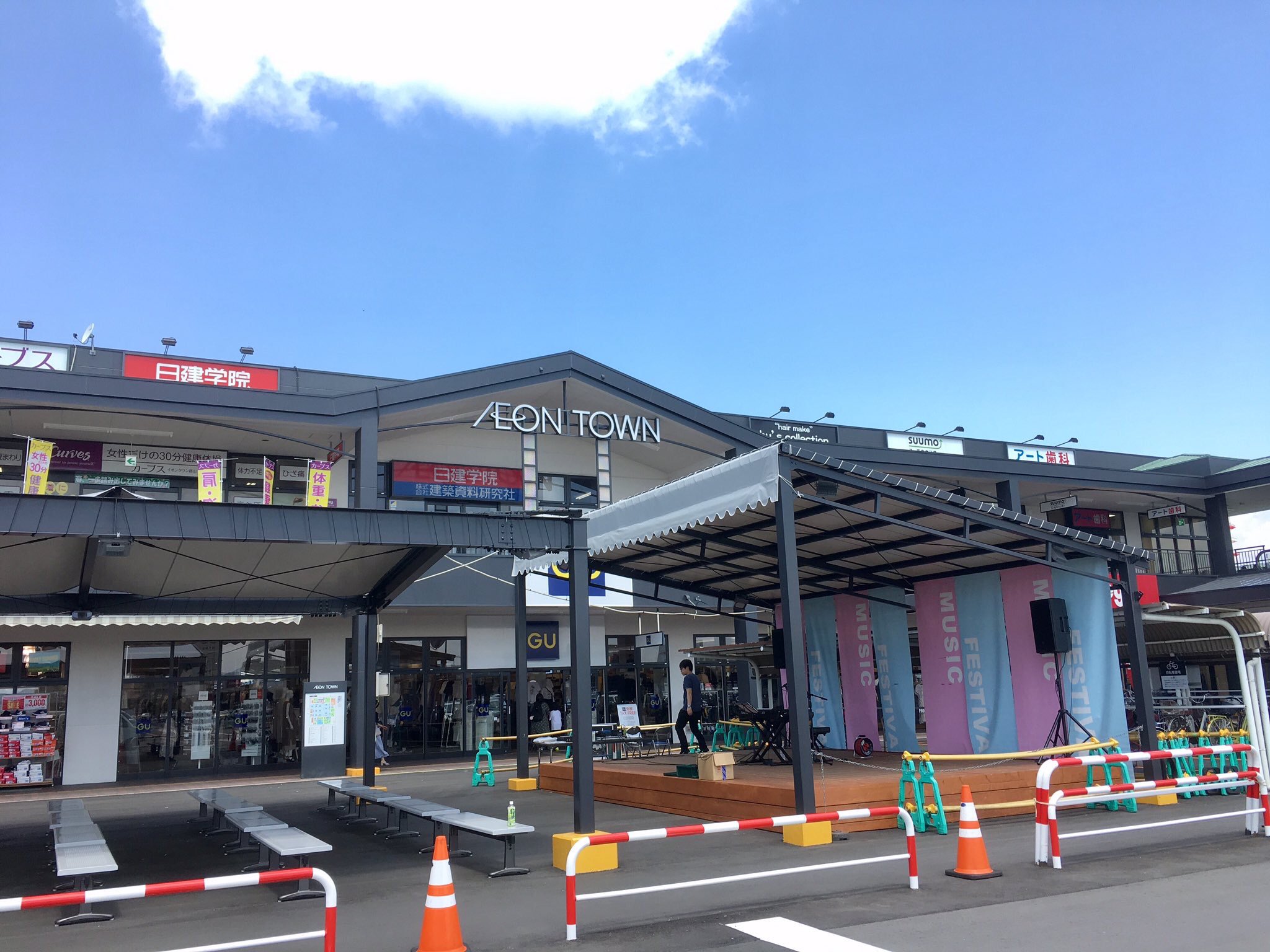 ゆきにゃん これか イベント広場ってのがあるっぽい Guとかhoneysの前ね ふむふむ ボイメン リリイベ 福島県郡山市 イオンタウン郡山 T Co Mt1v8d8of3 Twitter