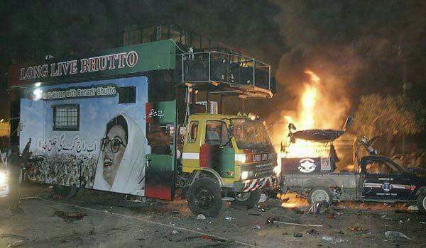 6 октября 2007. Октябрь 2007 Пакистан теракт. 18 Октября 2007 года теракт в Карачи. Теракт в Пакистане 18 октября 2007.