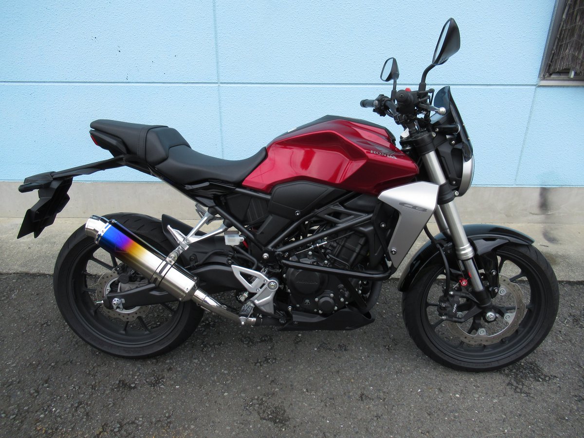 エンデュランス 開発課よりお知らせ Cb250rのエンジンガードの開発を始めました エンジンをしっかりガードするようにデザインしています