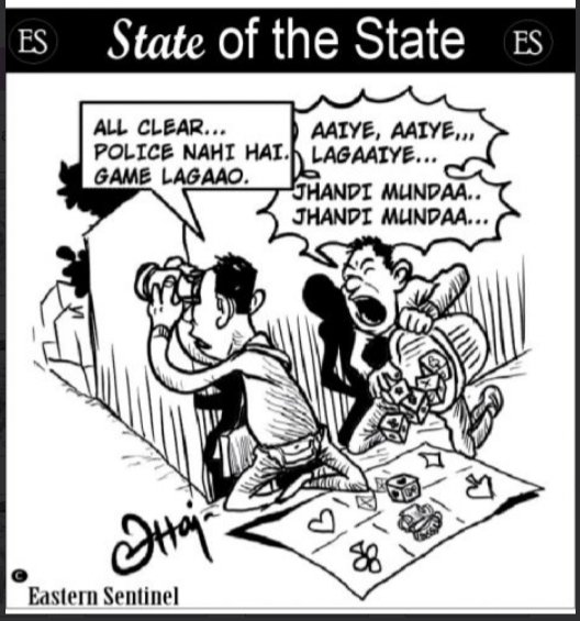 EasternSentinel's tweet photo. #CartoonOfTheDay #Festivities #StateOfTheState 
 
Rings a bell, anybody!? Like, RT if it does 🤣 https://t.co/aMVxgAgpki
