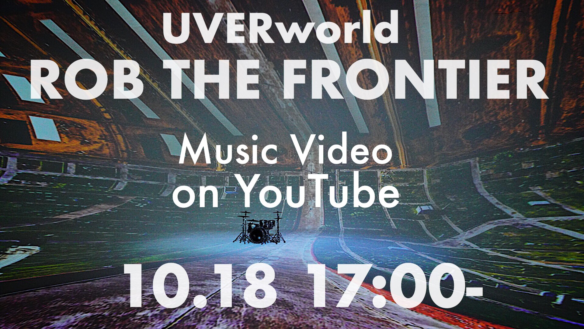 Uverworld Staff スマホ Pcなどの前にスタンバイを Uverworld Uver ウーバーワールド ウーバー Robthefrontier Youtube