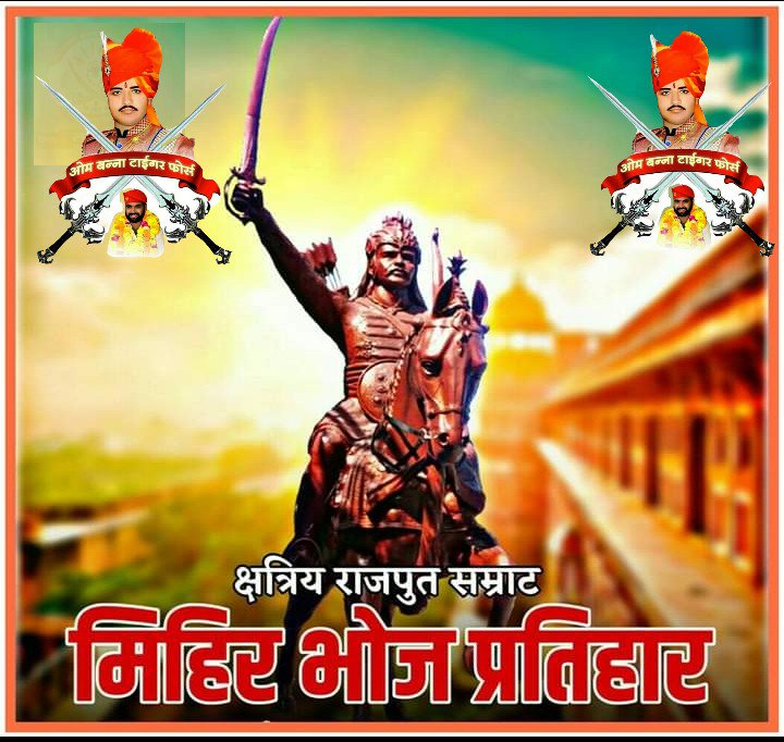 udat_madhusingh's tweet photo. https://t.co/rE2ZC11jWM