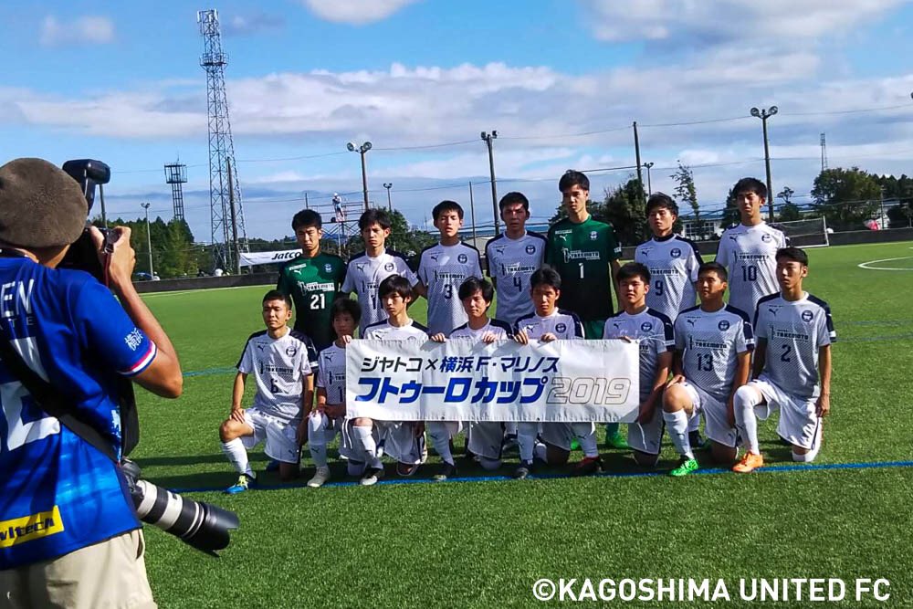 鹿児島ユナイテッドfc Pa Twitter J2第37節 フューチャーズ前座試合 知的障がい者サッカーチーム 鹿児島ユナイテッドｆｃ フューチャーズ が 横浜ｆ マリノス フトゥーロと前座試合を行います 試合時間 10 00キックオフ 25分ハーフ 入場口 メインスタンド