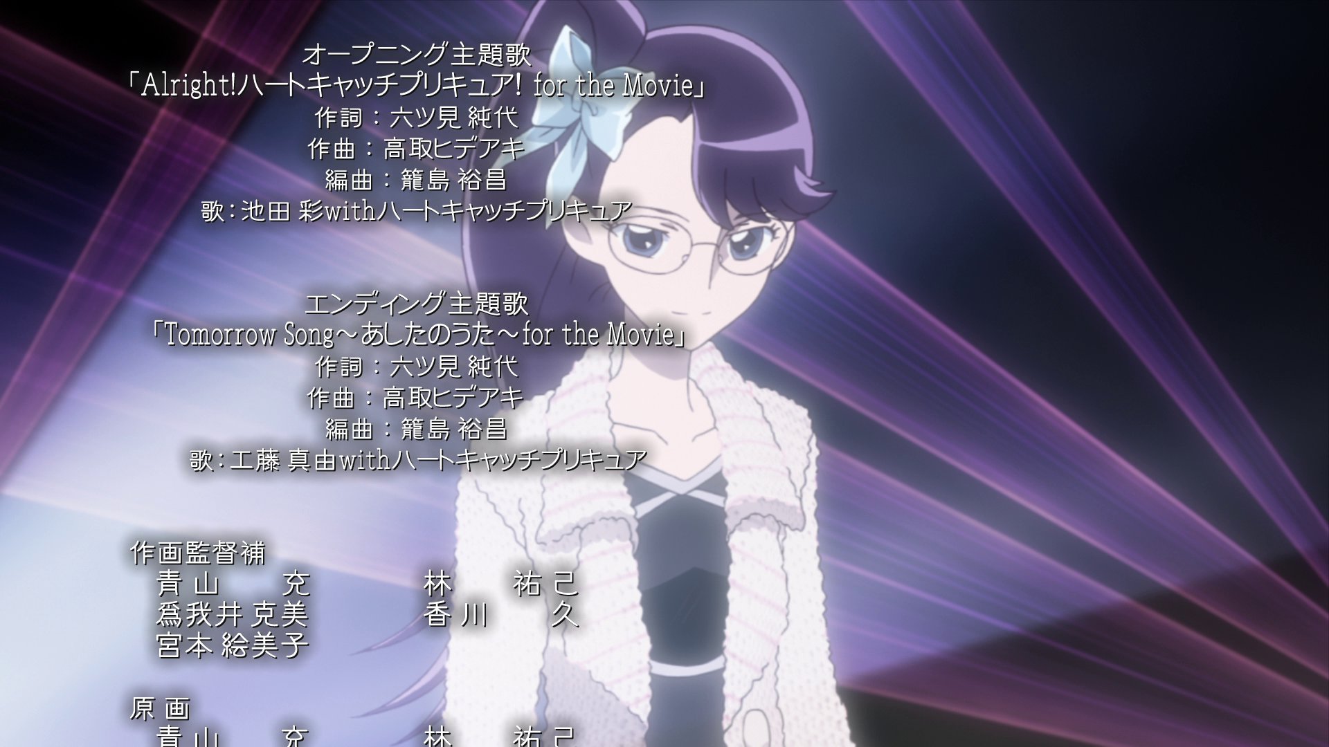 祥太 C101 1日目 東ム52b Showtime 好きな田中裕太作品 映画ハートキャッチプリキュア 花の都でファッションショー ですか Ed T Co 1esajx09xj Twitter 祥太 C101 1日目 東ム52b Showtime 好きな田中裕太作品 映画ハートキャッチプリキュア 花の都でファッションショー ですか Ed T Co 1esajx09xj Twitter