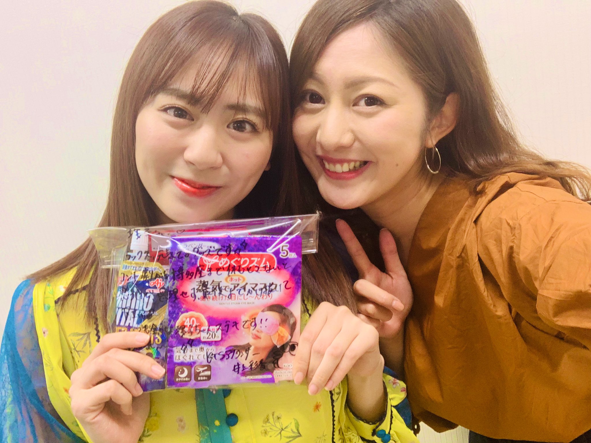 タイタニックポーズ Twitter Search Twitter