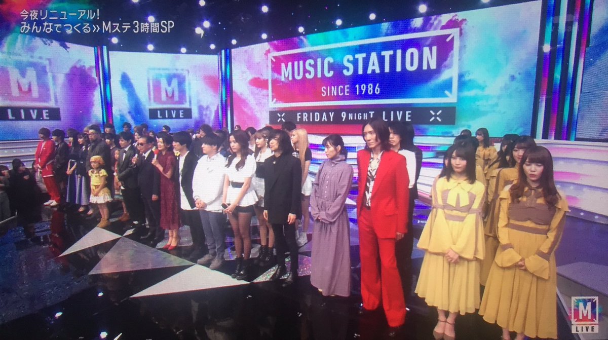 たつ オープニング Mステ3時間sp 乃木坂46 日向坂46