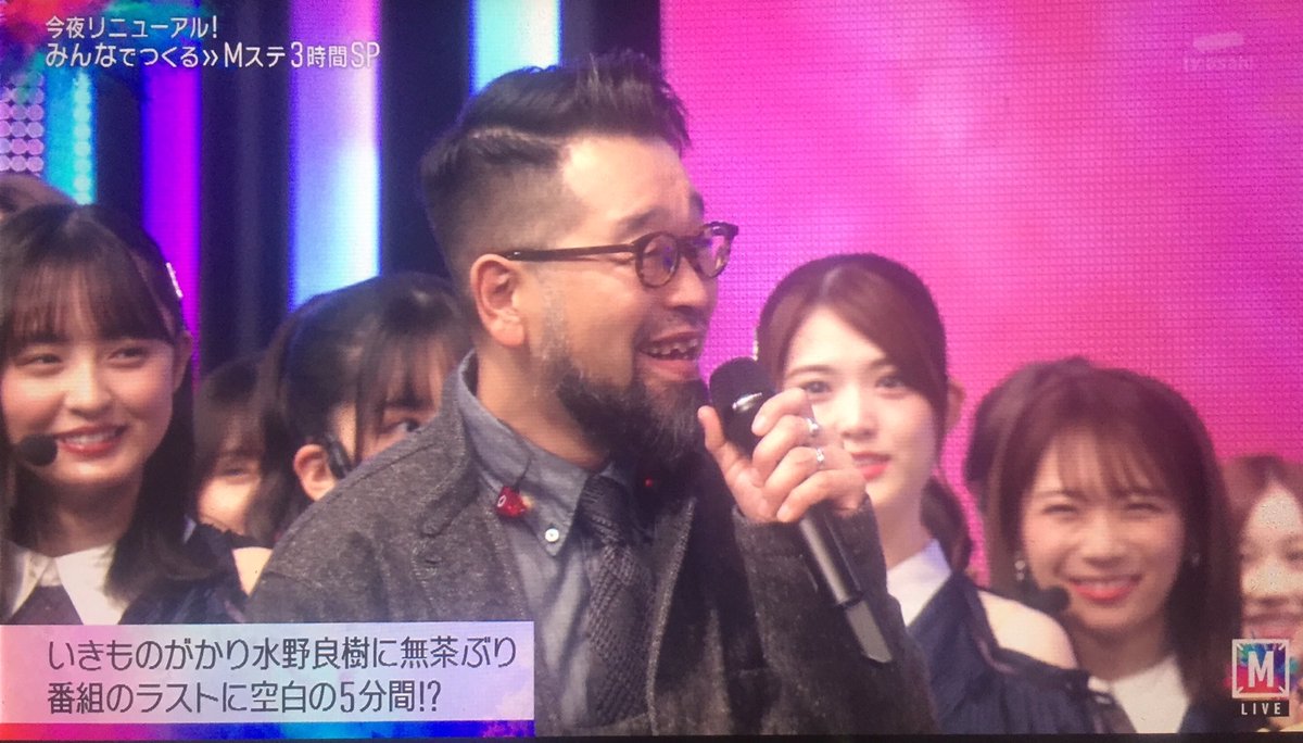 たつ オープニング Mステ3時間sp 乃木坂46 日向坂46
