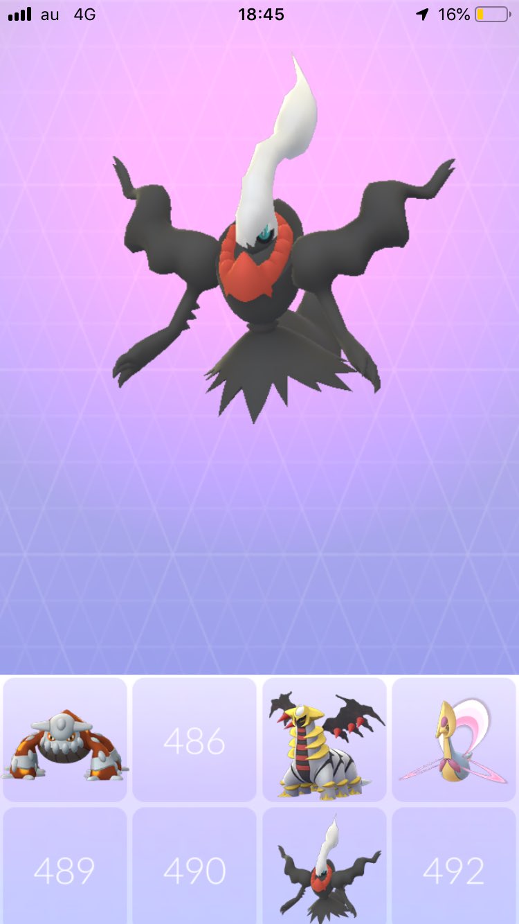 ま くん ポケモンgo青森勢 Masyou Poke Twitter