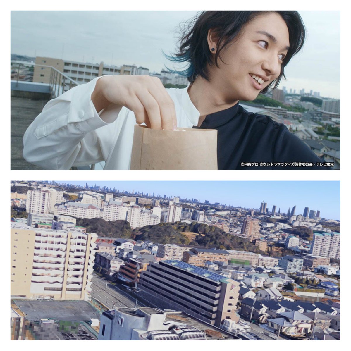 ウルトラマンタイガ 撮影 ロケ地 聖地巡礼 横浜市都筑区を中心に 2ページ目 Togetter ウルトラマンタイガ 撮影 ロケ地 聖地巡礼 横浜市都筑区を中心に 2ページ目 Togetter