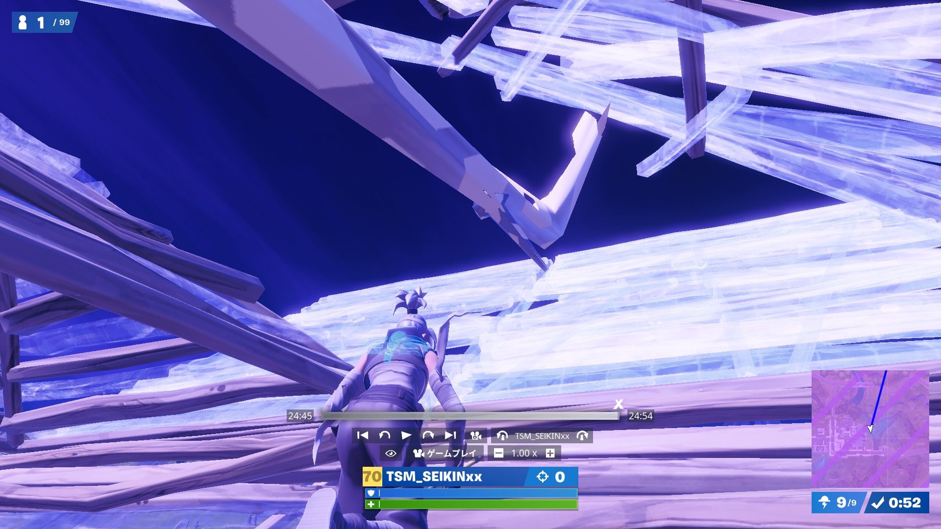 Kg 皆さんの通報お待ちしております さようなら Alibaba0615 Fortnite フォートナイト グリッチ Kg 皆さんの通報お待ちしております さようなら Alibaba0615 Fortnite フォートナイト グリッチ