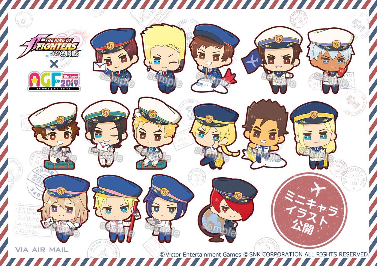 THE KING OF FIGHTERS for GIRLS【公式】 على X: THE KING OF FIGHTERS for GIRLS【公式】 على X: