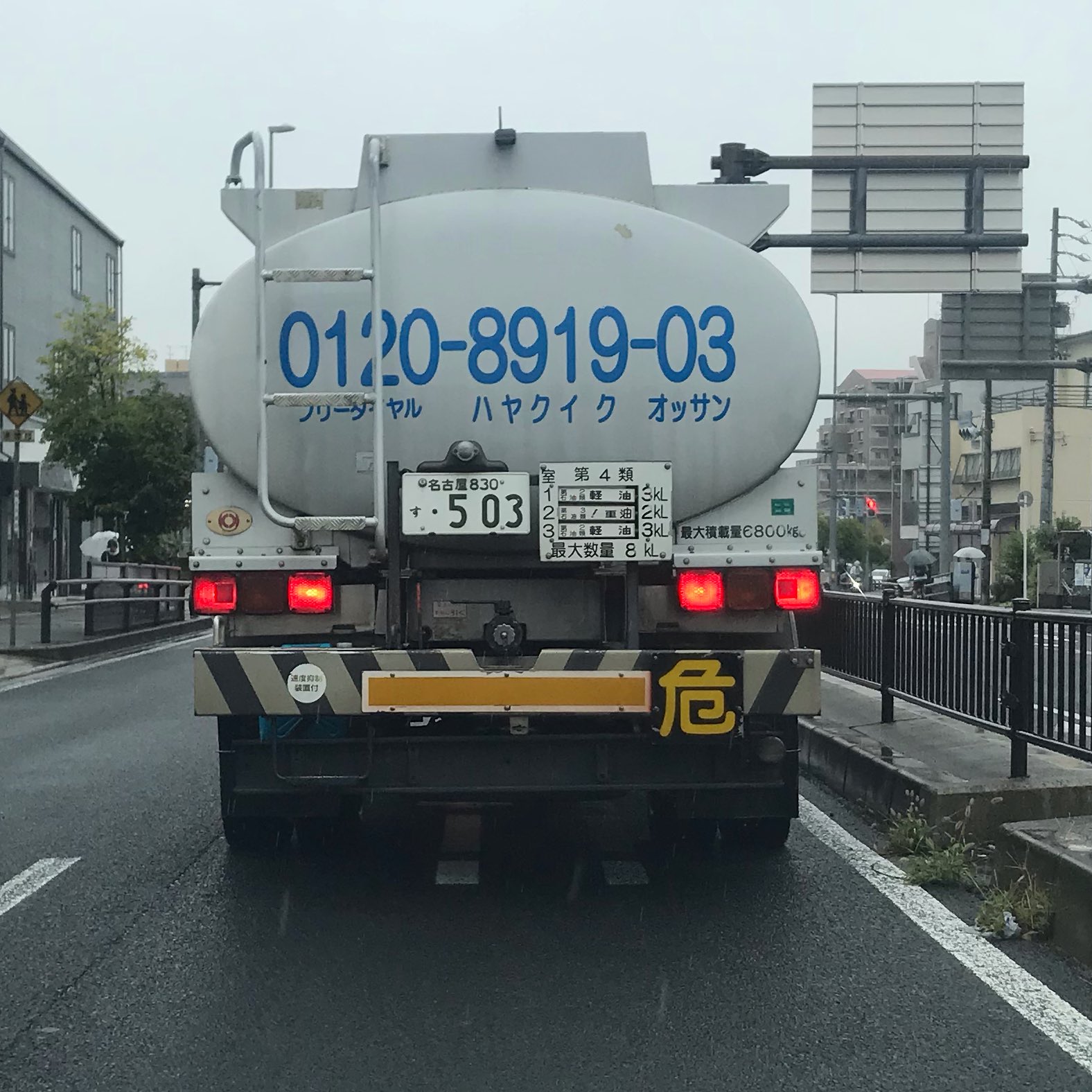 Sampling Love 早くイクおっさん T Co Enc8t7h0vw Twitter Sampling Love 早くイクおっさん T Co Enc8t7h0vw Twitter