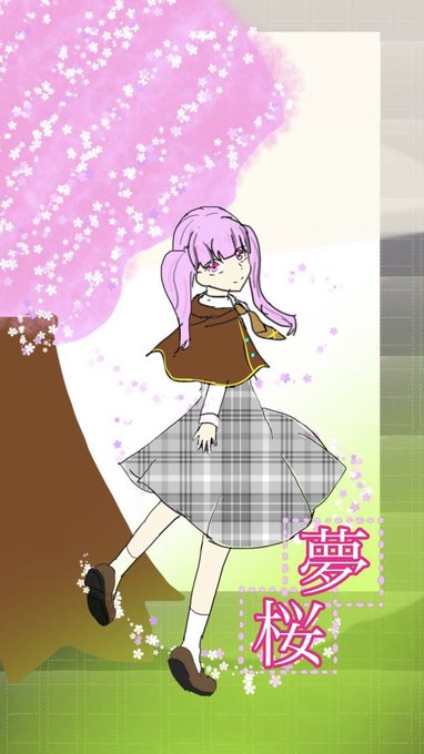 Edogawa Komarinさんのイラスト一覧 5ページ目