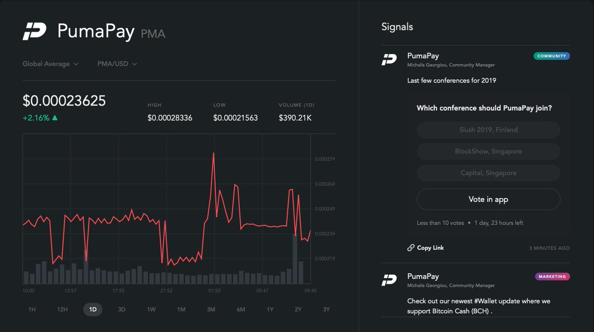PumaPay (퓨마페이) (@PumaPay_KR) / Posts / X