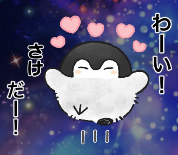 おもろいのtwitterイラスト検索結果 古い順 おもろいのtwitterイラスト検索結果 古い順