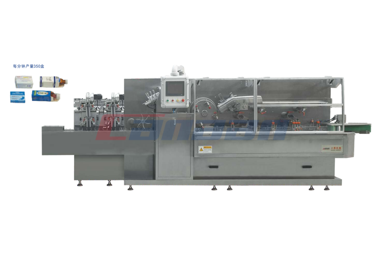 ChinaCanaan's tweet image. HIGH SPEED #BOXPACKINGMACHINE More info please leave your contact way below i will give detailed information!
chinacanaan.com