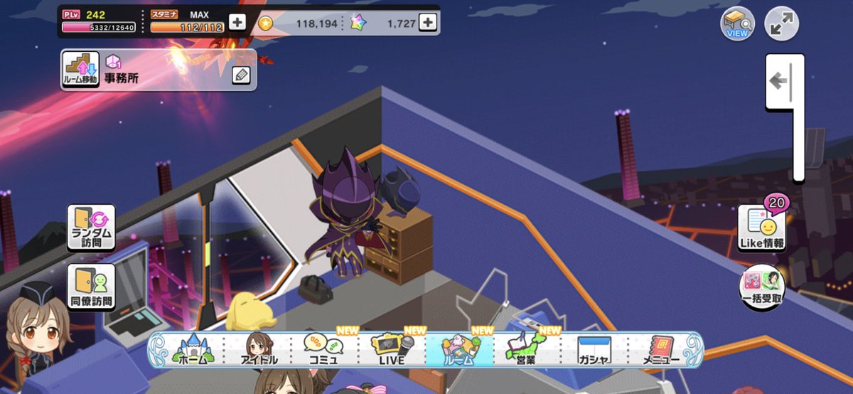 デレステとコードギアスのコラボ第一弾にサイバーグラスによるcolors Flow が決定 28ページ目 Togetter デレステとコードギアスのコラボ第一弾にサイバーグラスによるcolors Flow が決定 28ページ目 Togetter