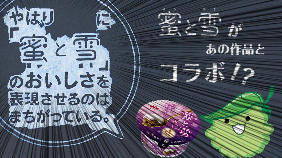 ガガガ文庫さんのツイート 俺ガイル まとめ 俺ガイル関連情報 盛りだくさんなのでまとめました 19年11月19日 最新巻 やはり俺の青春ラブコメはまちがっている 14 発売 ついにシリーズ完結 俺ガイル Oregairu