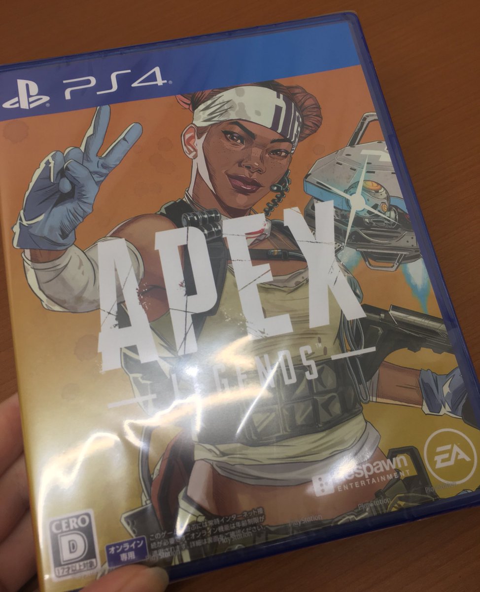 りつ 原稿 Ps4はパッケージのみだったような Pcはダウンロードあるみたいな事書いていた様な気がするんですが 情報不確かです 調べます