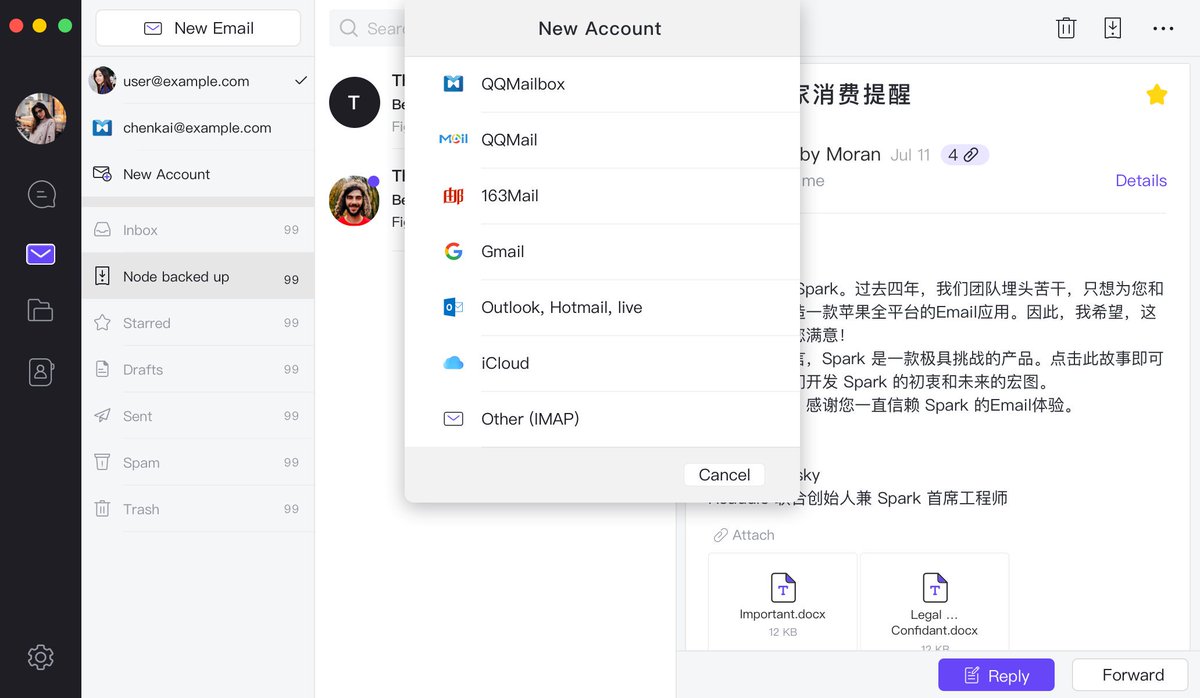 myconfidant_io's tweet photo. [#Newupdates] Full speed on #Confidant #PC client! This Fri team is expecting a very early PC client version for internal testing, stay tuned for its #release time!
#encrypted, #secureEmail, encrypted #messaging, #privacy_protection https://t.co/jha40exRmD