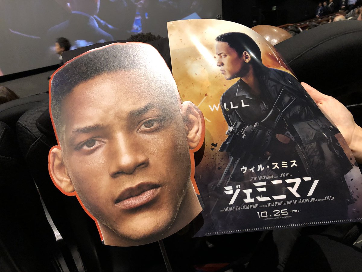 ジェリーブラッカイマー Twitter Search