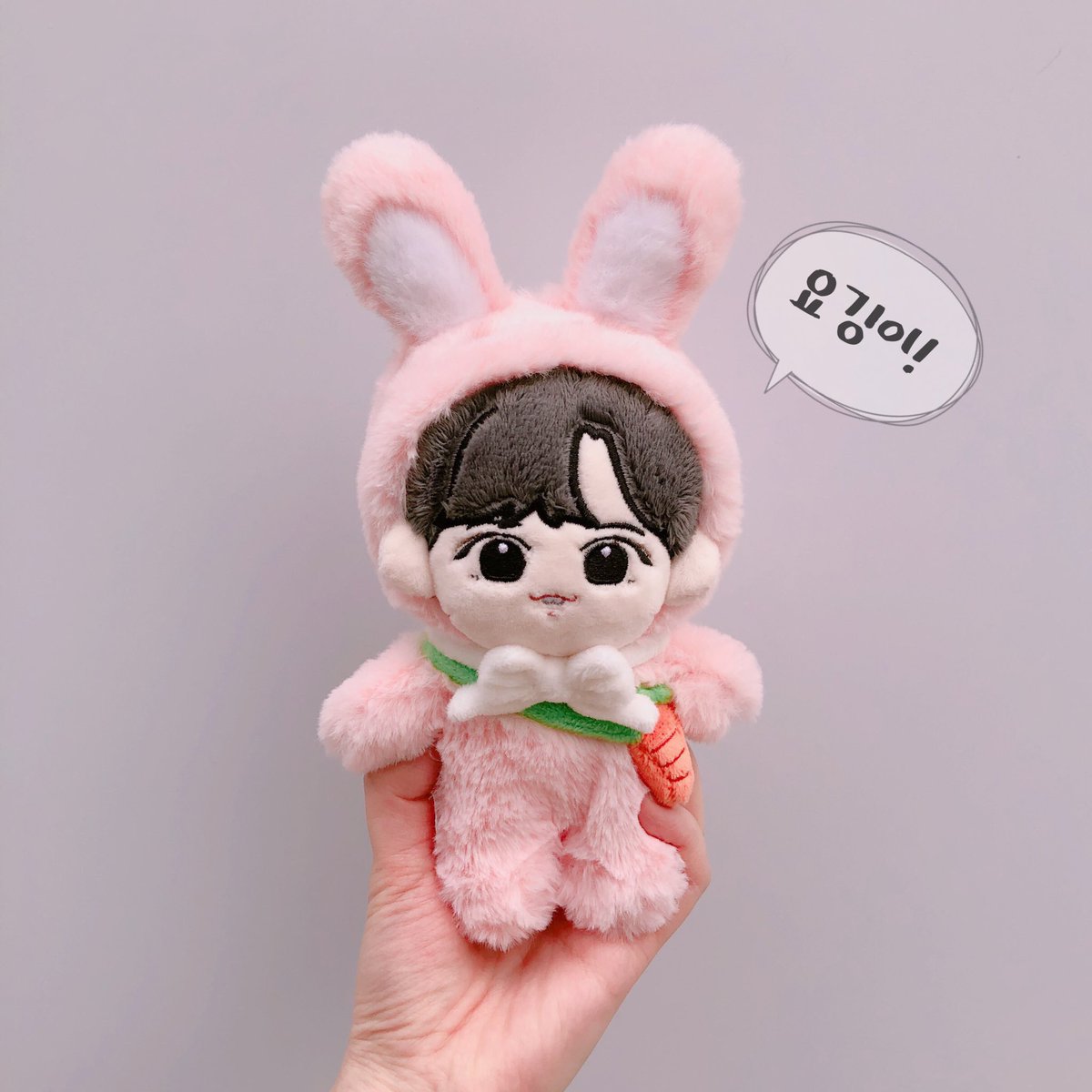 X1WeOneItPH's tweet photo. PH GO| #WeOneItPHGO

2020 SEASON'S GREETING
🥕
sweet rabbit
by: @p_violetblue
[Yohan Fansite Merch]

Blue (Yohan Doll) ~ 💸1,660 PHP 

Plus Ems &amp; LSF. 

DOO &amp; DOP: 11/05/19

MOP: BDO/PAYPAL/PALAWAN/CEBUANA/LBC 

Order Form:
https://t.co/0FAKLf8cgE

Co-One Its, Pls Help share 🙏🏻 https://t.co/uzcUVYSqED