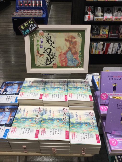Ms Itamikoyaさんのイラストまとめ Ms Itamikoyaさんのイラストまとめ