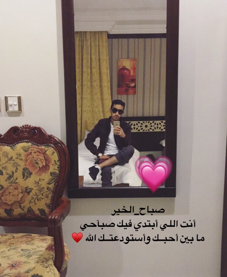 ١٠:٣١ص✨

صباح الـ يآرب : 💜🍂
إكفنا شرّ كسرة الخآطر، ومن الحزن بعد الفرح، 
والإنقطاع بعد التعود، ومن الهوىٰ لمن لآ أمان له.."

#جمعه مباركة.๘₰ــــﮩْ ْ