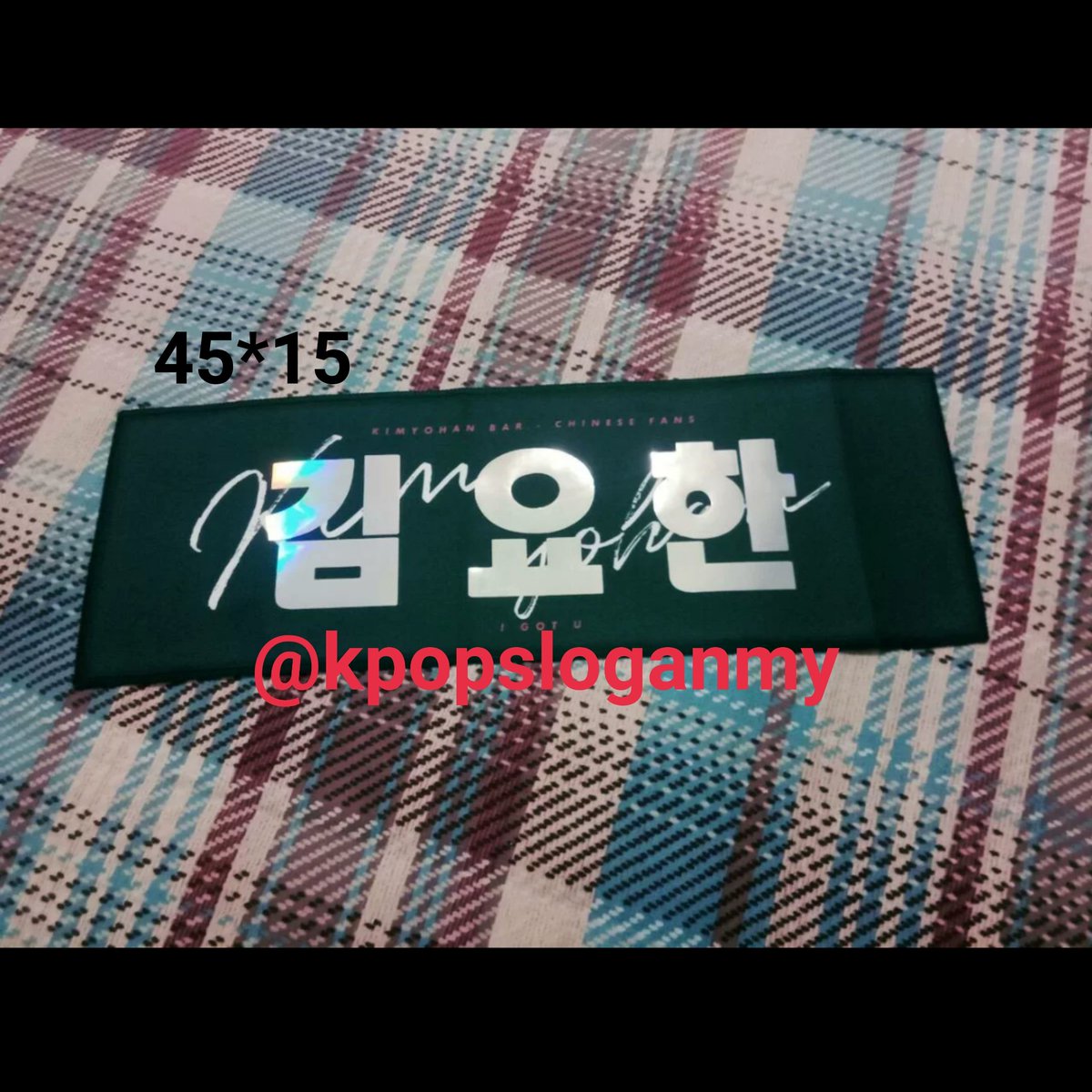 kpopsloganmy's tweet photo. Sampel pic of reflective slogan #1 and magic reflection! #kpopslogan #customizeslogan #kpopfankit #x1slogan #customizedslogan https://t.co/9Z4xQwfbbF