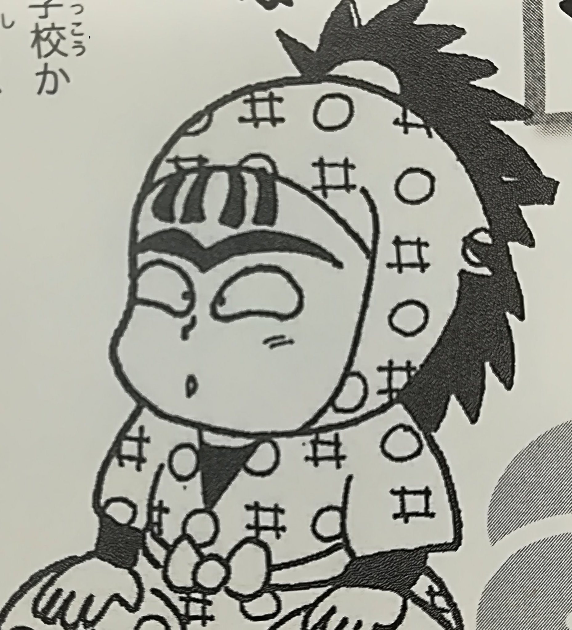 落第忍者乱太郎 乱太郎キャラクター紹介 喜三太 山村喜三太 やまむら きさんた 一年は組 O型 水瓶座 用具委員会 父の転勤で足柄山にある風魔の忍術学校から忍術学園に転校してきた 父は武士で ひいひいばーちゃんの山村リリーは風魔くの一 口癖は
