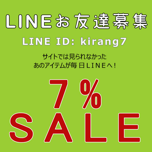 nugabo7's tweet image. lineお友達募集中!!
サイトでは見られなかった商品がたくさん!!
#LINE #ライン #ラインマーケット #ラインショッピング #韓国ファッション #韓国ファッション #ストリート #ストリート好き #韓国好きな人と繋がりたい #ヒミツアイテム #海外通販 #ジヨン #gdスタイル #gdアイテム #gdファッション