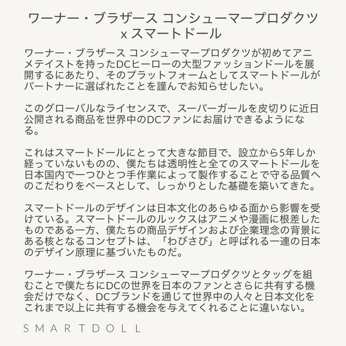 Danny Chooさん の人気ツイート 1 Whotwi グラフィカルtwitter分析 Danny Chooさん の人気ツイート 1 Whotwi グラフィカルtwitter分析