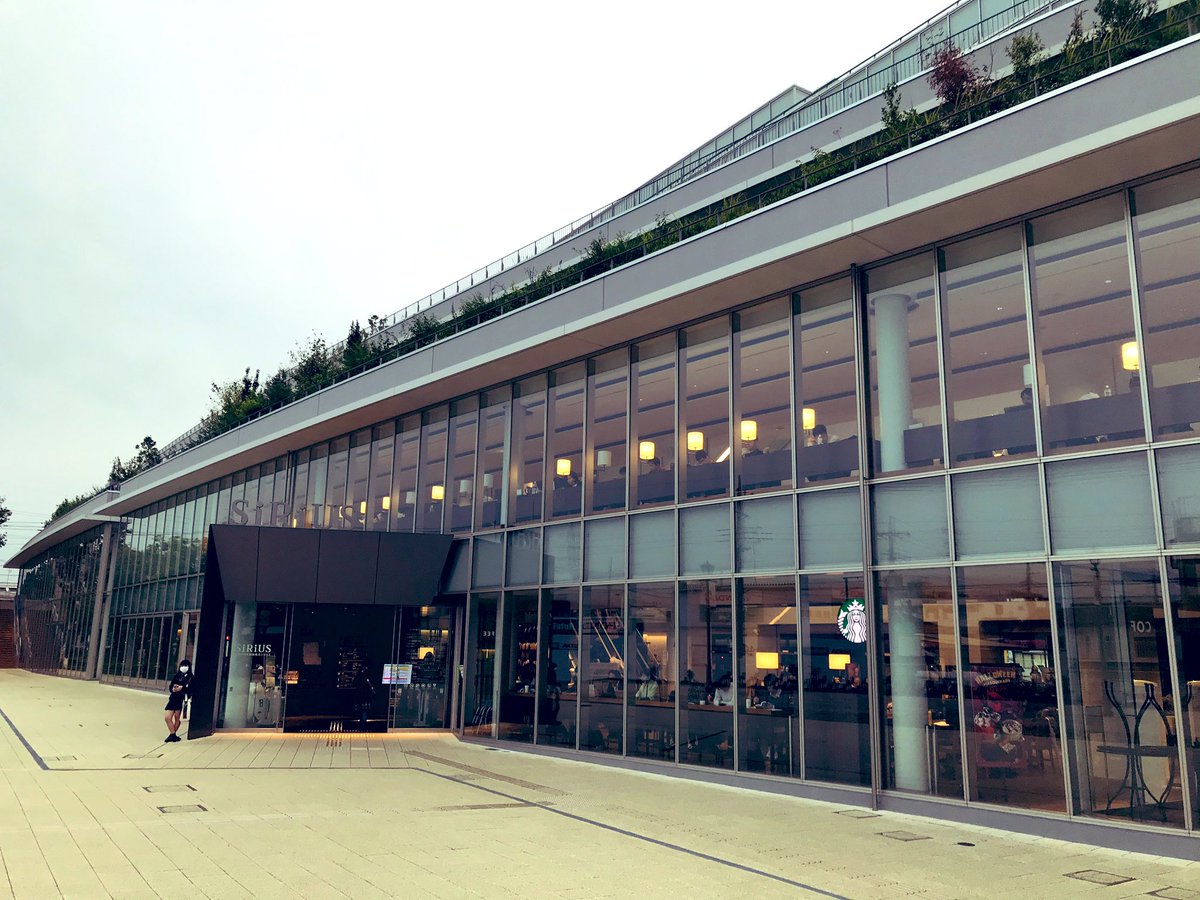 大和市立図書館 大和市立図書館