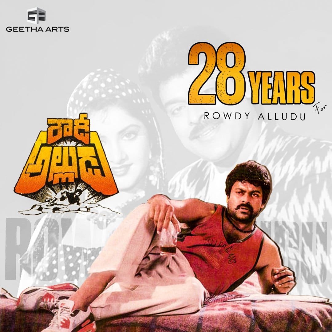idlebrainjeevi's tweet photo. One of the top 5 most entertaining films in Megastar career, in my opinion!!!
Megastar #Chiranjeevi 's Superhit Movie #RowdyAlludu Completes 28 Years!
Directed by @Ragavendraraoba
Music by #BappiLahiri
Produced by #AlluAravind
#28YearsForRowdyAlludu https://t.co/pp9p30vJPB