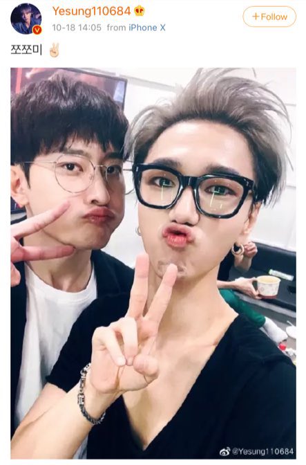 WithZhouMi's tweet photo. 20191018 슈퍼주니어 예성 웨이보 업데이트 조미 @zhoumi_419 https://t.co/rn7Gd5Kpp4
