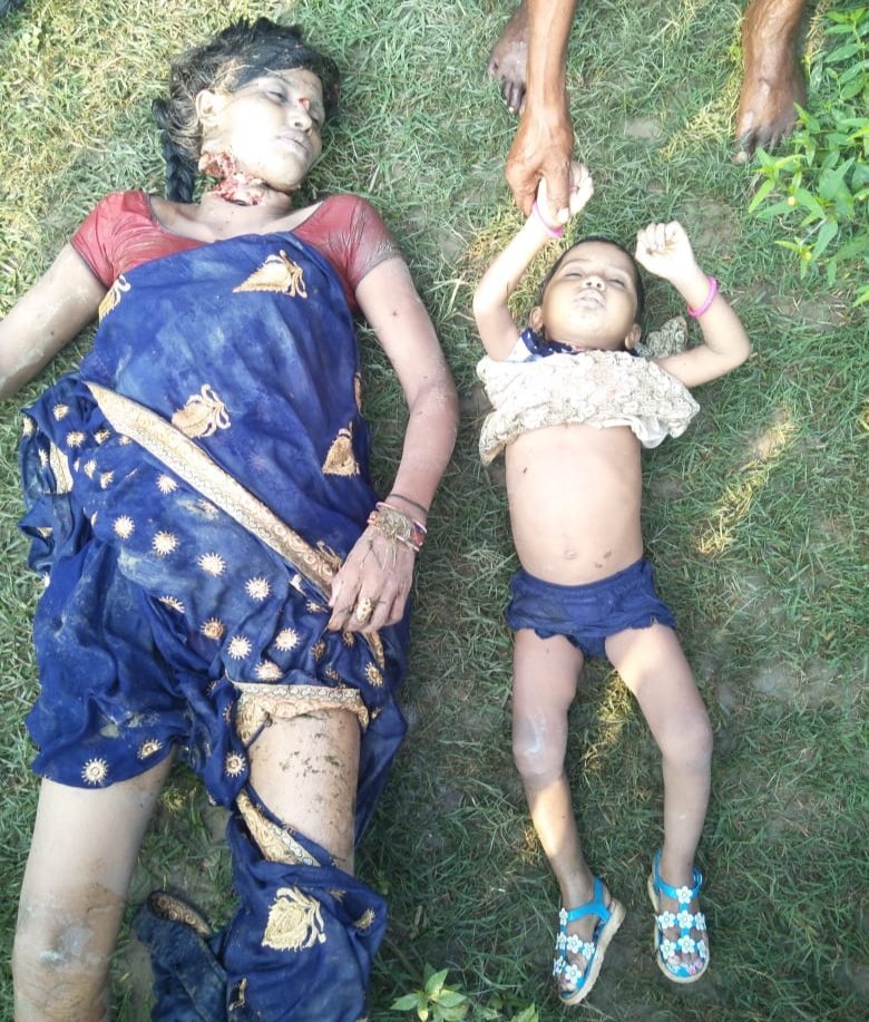 KoshiXpress's tweet photo. अब तक नहीं हुई पहचान..
Two unidentified dead body have been recovered in #Khagaria dist under the #Beldour ps area case no.212/19 dt 17.10.19 u/s- 302/201/34 ipc,both have been murdered brutally. @bihar_police @News18Bihar @KashishBihar @rpfecr @RailNews_ @saharsarail @DSCRSPJ1 https://t.co/QMnzrgVMwe