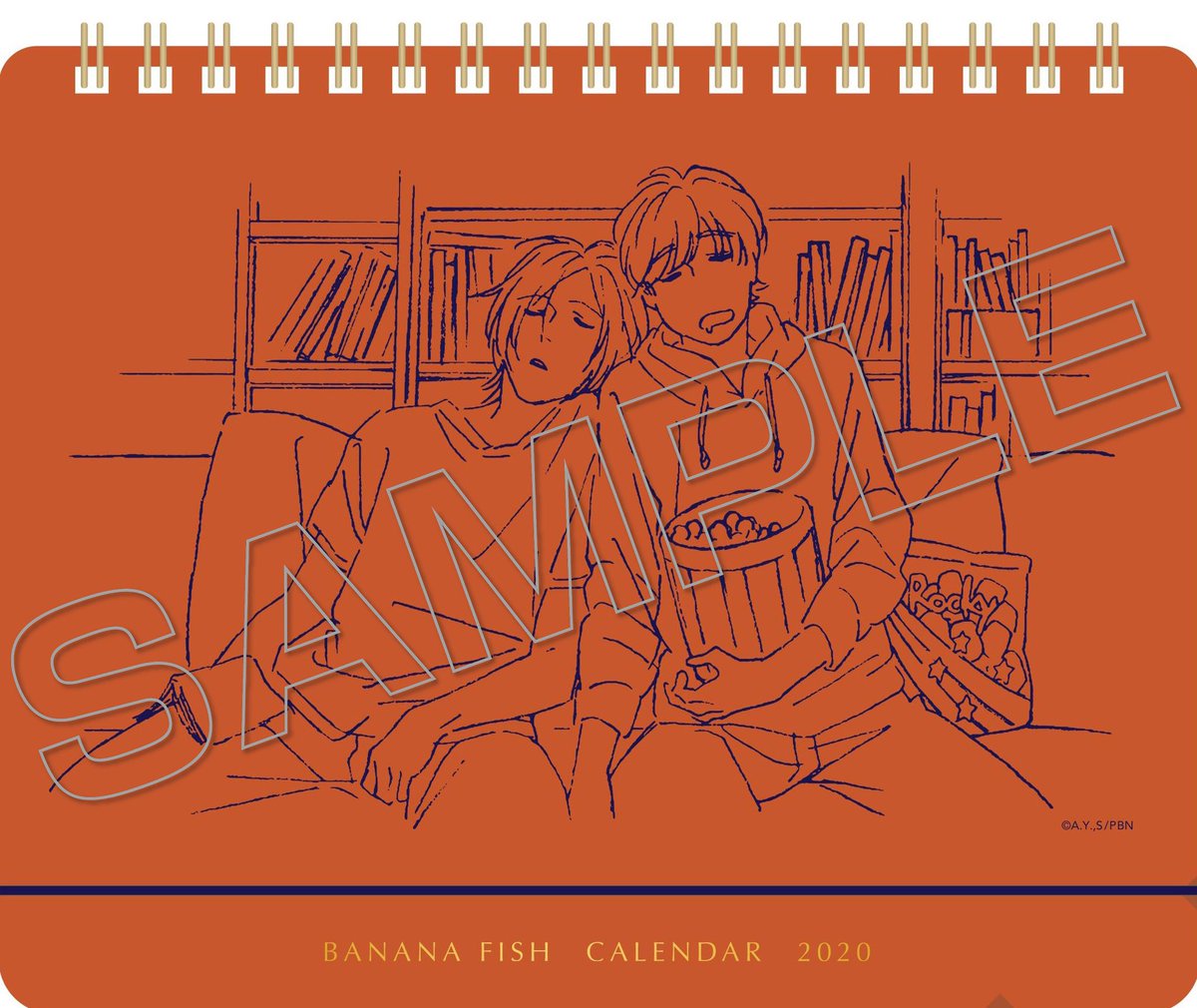 連載完結30周年！『BANANA FISH』特製カレンダーが付いてくる