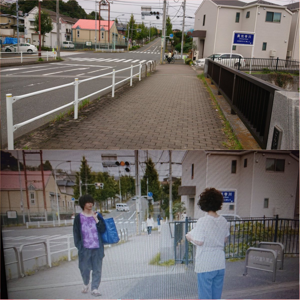 Tomomimi V Twitter ロケ地巡り再び ようやっとゴンゴン行きつけのコインランドリーへ 凪のお暇のポスター そして ごんげんば し 川沿でぼーっとしてたらともにゃのツイートあるわ帰りの車でquicpayのcm流れるわ しかも30秒バージョン のともにゃ尽くし