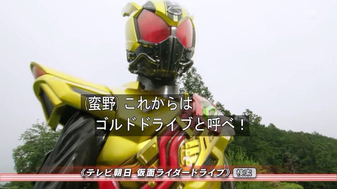 イクラちゃんのtwitterイラスト検索結果