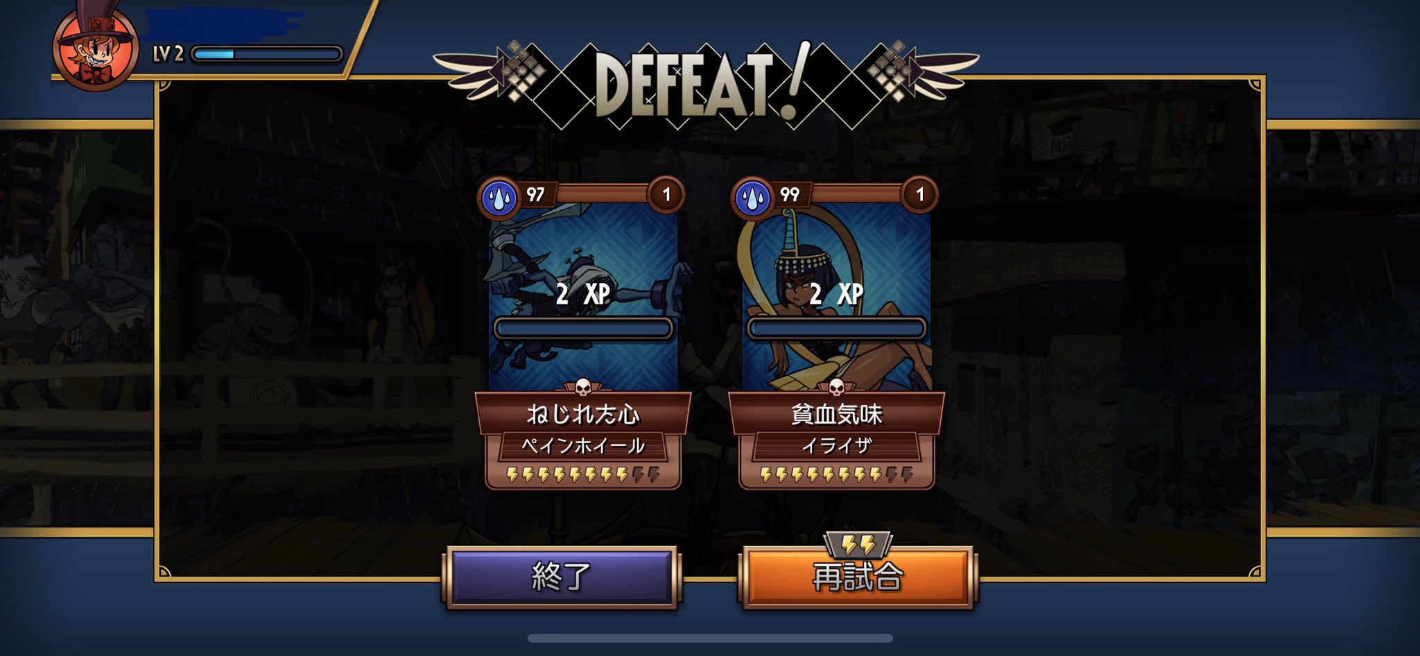 ゲームアプリuiコレクション Game Ap Ui Sss Twitter