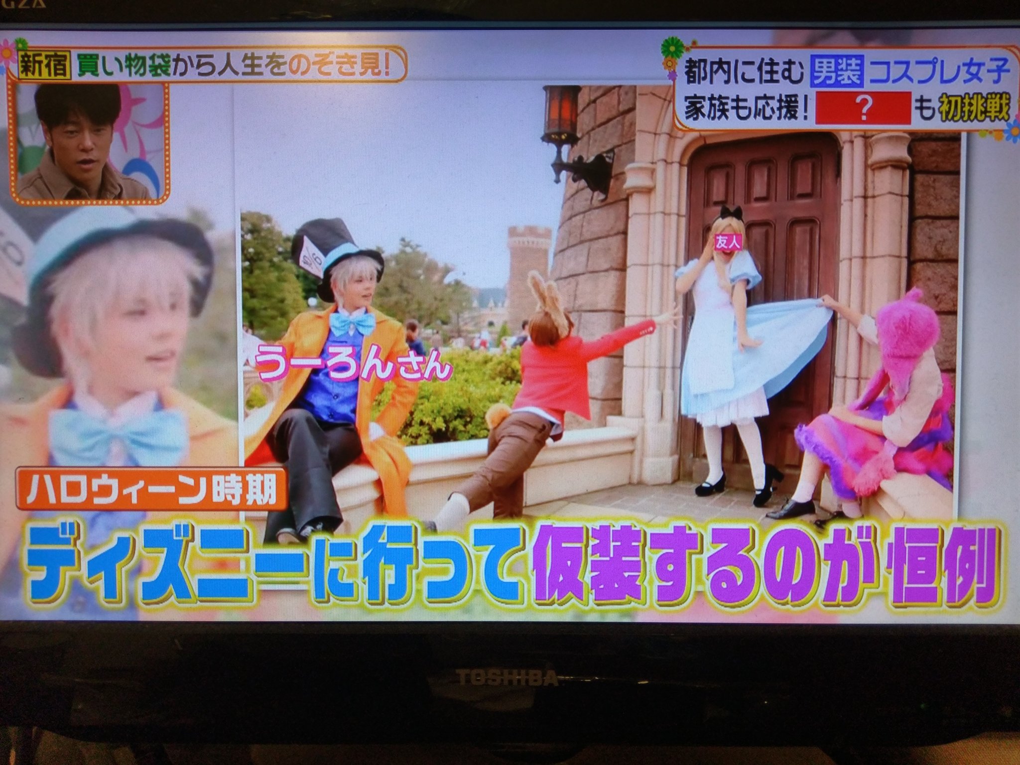 竜水 録画したヒルナンデス見てたらディズニー仮装してる人インタビューしててびっくりしたし パンチートってワードが出てきたのすごい嬉しい ディズニー特集ちょくちょくやるからヒルナンデスは侮れない T Co Fkdxmlpogy Twitter