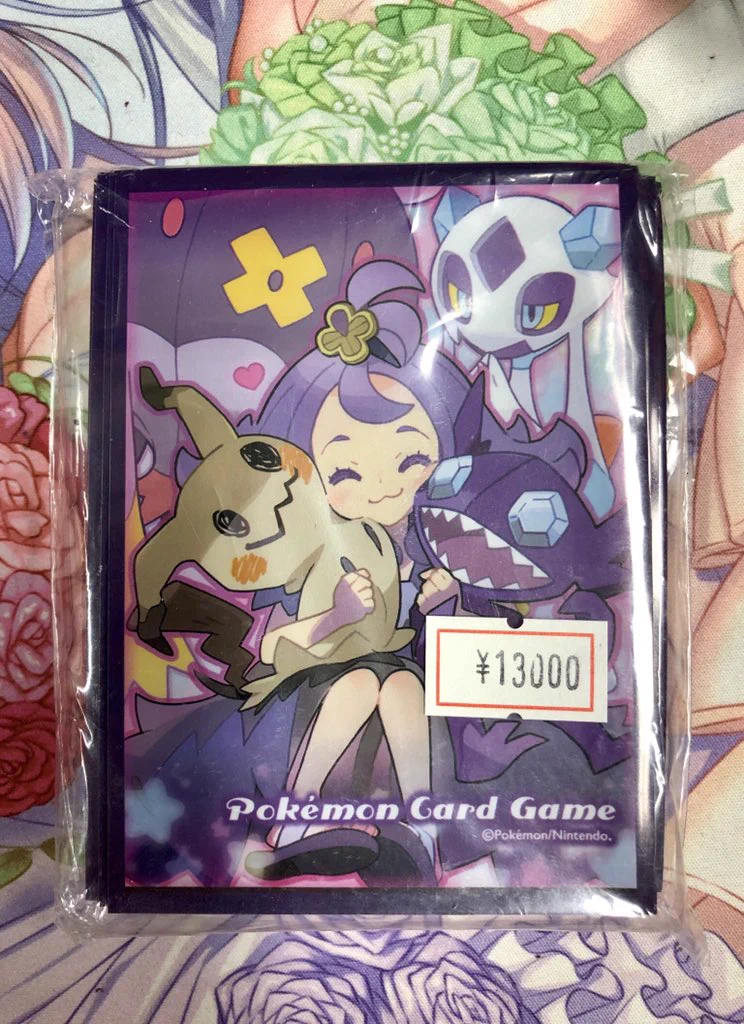 彼*方様 ポケカ ポケモンカード デッキシールド アセロラ スリーブ 62