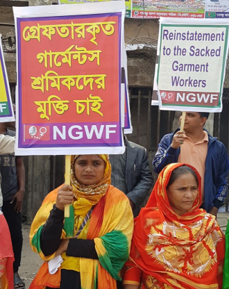 cleanclothes's tweet photo. More good news! The Shin Shin factory in #Bangladesh dropped criminal charges against hundreds of workers who protested against poverty wages in January this year and now also the court dropped the case. Keep posted for more news. Made in Bangladesh shouldn’t mean #MadeInFear https://t.co/AWpbtsbU7Q