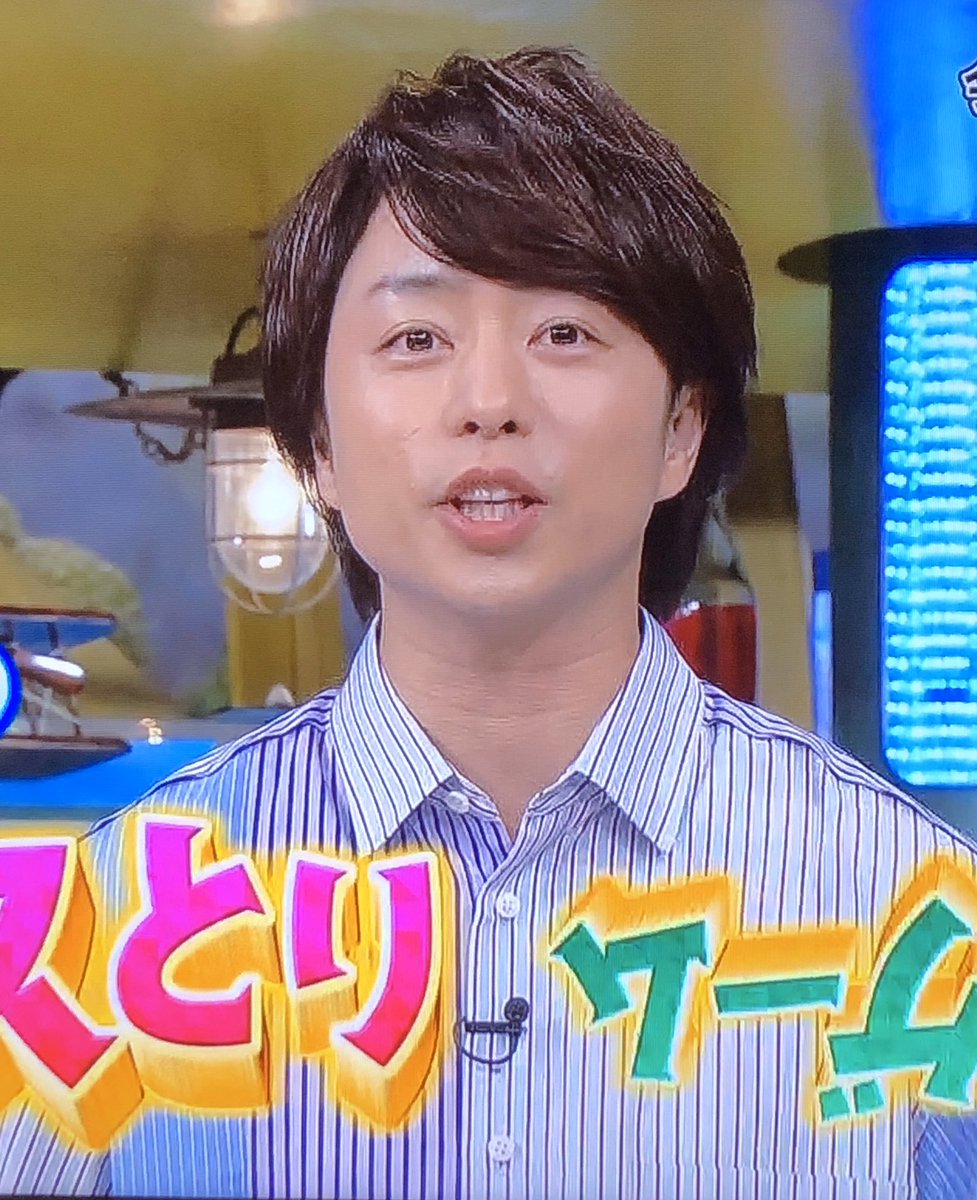 ちーまる。 tweet media