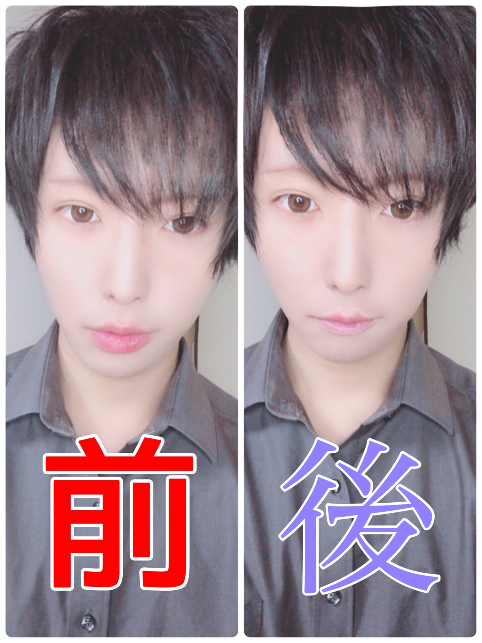ひやニキ 昔から女性っぽい唇が厚いのにコンプレックスがあって 男装コスする時も目立つので 薄く見えるメイクを試してみた 同じような悩みある方いたら試してみて下さい やり方をリプ欄に動画で載せておきます T Co 0cgipmgrzb Twitter