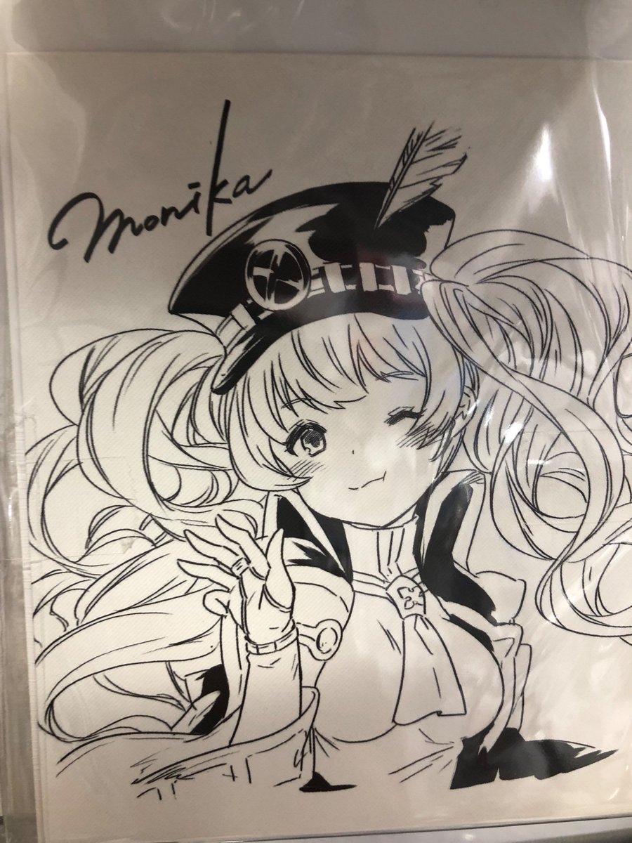 K Books Game館 グラブル たまにはレディースピックアップでご紹介 ホワイトデーお返しセット ベアトリクス リーシャ モニカ レオナ みんなめちゃめちゃ可愛いんですよぉ Kbooks グラブル好きと繋がりたい K Books Game館 グラブル たまにはレディースピックアップでご紹介 ホワイトデーお返しセット ベアトリクス リーシャ モニカ レオナ みんなめちゃめちゃ可愛いんですよぉ Kbooks グラブル好きと繋がりたい