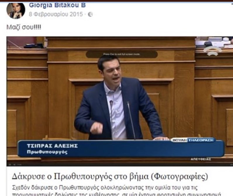 Εικόνα