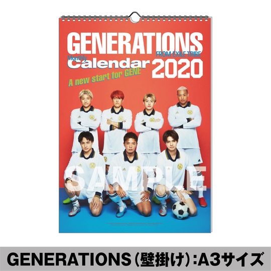 exnews24's tweet photo. 【TRIBE】GENERATIONS・THE RAMPAGE・FANTASTICS・BALLISTIK BOYZ 2020年カレンダー表紙解禁！

予約受付中！
https://t.co/9Cuh1lDiqq https://t.co/39qxvLGmub